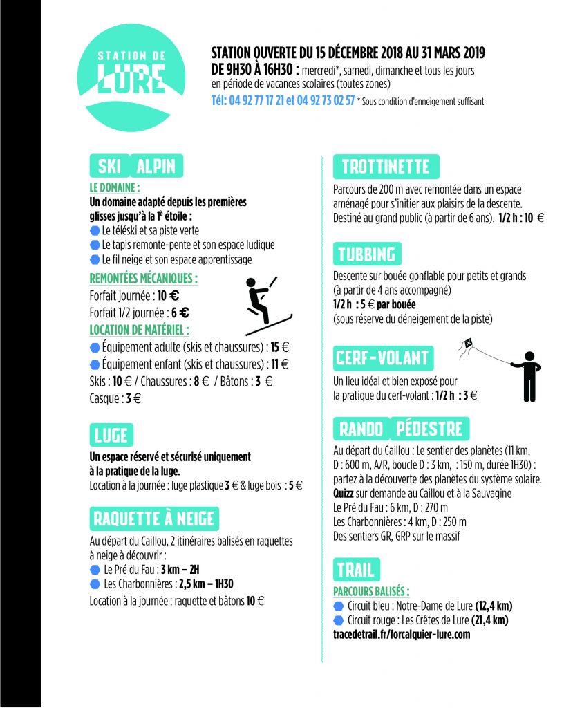 carte # lure4