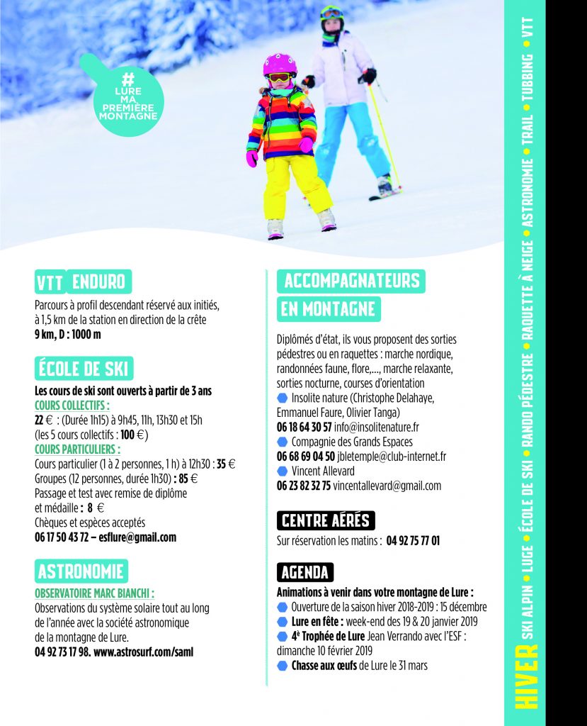carte # lure5